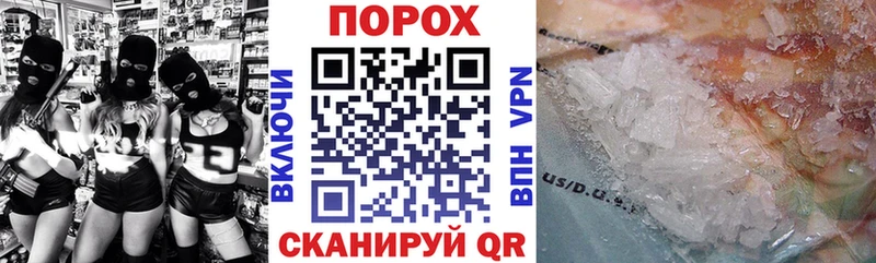 Купить  Ленинск-Кузнецкий  Amphetamine VHQ 