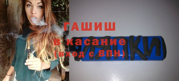 дживик Дмитриев
