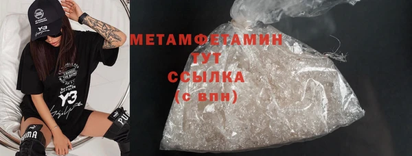 дживик Дмитриев