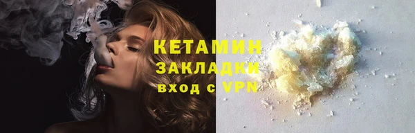 скорость Гусев