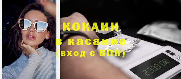 ГАЛЛЮЦИНОГЕННЫЕ ГРИБЫ Дмитровск