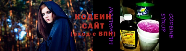дживик Дмитриев