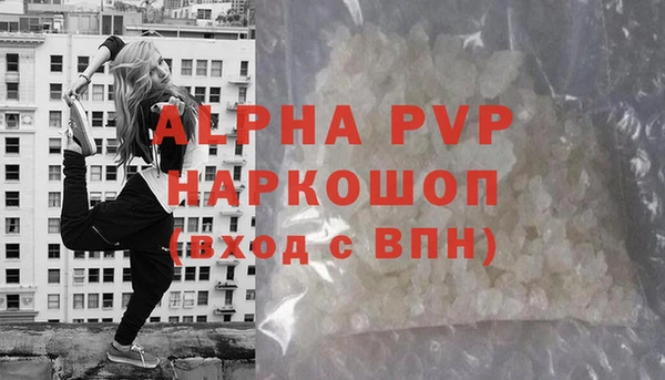 дживик Дмитриев