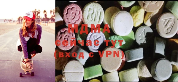 альфа пвп VHQ Дмитров