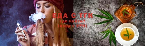 дживик Дмитриев