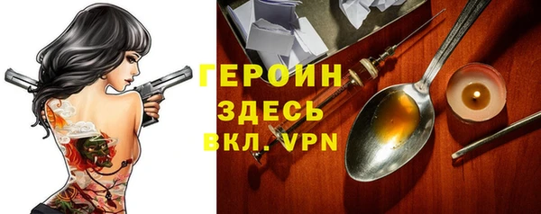 дживик Дмитриев