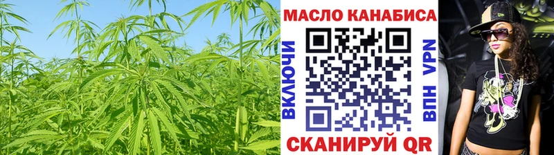 Купить  Ленинск-Кузнецкий  Дистиллят ТГК вейп с тгк 